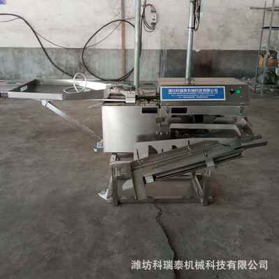 KRT-502鸡蛋蛋清蛋黄分离机蛋壳蛋液分离机去壳取液机