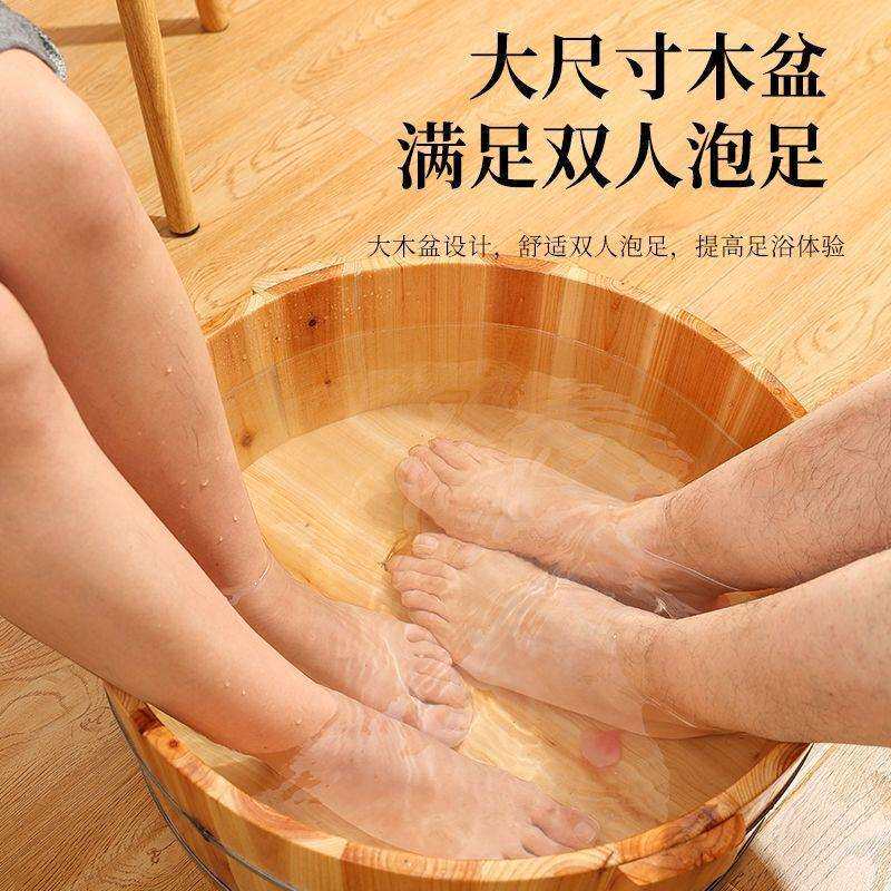 洗脚盆小木盆水桶泡脚木桶家用实木神器矮双人加大儿童成人足浴盆