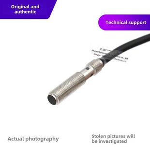 S05S12 E2E M5接近传感器直流三线常开 原装 正品