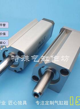 CDQ2KWB25-J2844-P6497-50 CQ225-TWJ068 大族F1648.32 FSJ-R 043