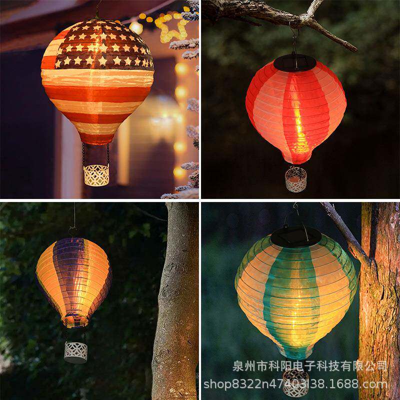 太阳能热境气球无灯笼草坪灯吊灯楼道屋檐挂灯外户照跨明装饰灯