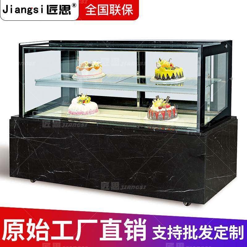 日式直角蛋糕冷藏展示柜商用冰箱慕斯甜品西点冷柜保鲜柜