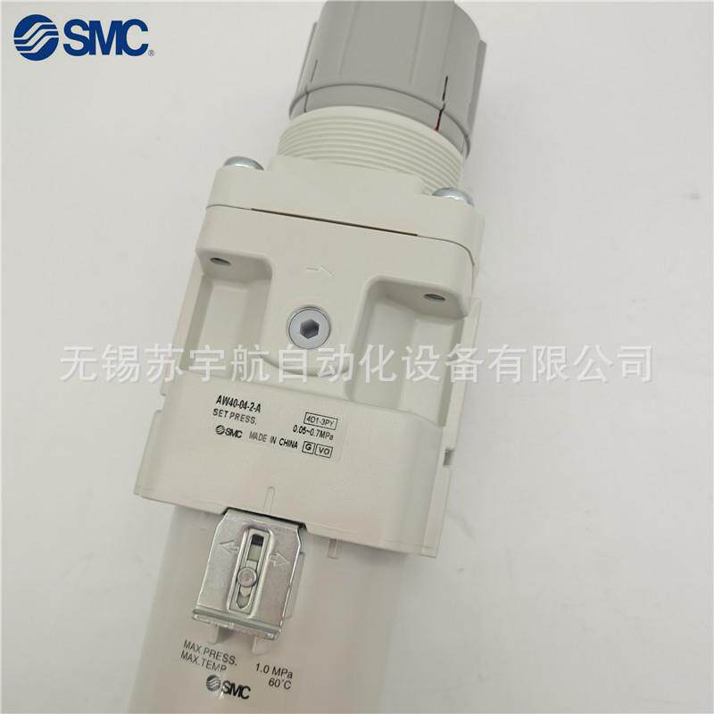 SMC过滤器AW20/AW30/AW40-F04-03-02-01B/G/E/M/D/C/BDG/BCE-2R-B图片