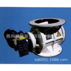 DS-F/E 电动锁气器 300*300 行业精选 不锈钢 卸料 锁风 送料