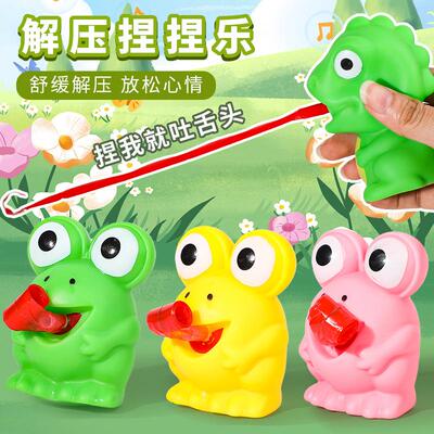 Creative Tongue-Out Frog Dinosaur BB Whistle Sound Toy Squee