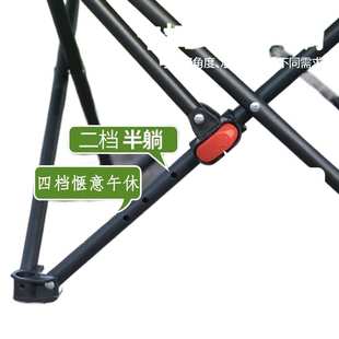 笃行者新品四档调节腿托月亮椅可拆卸高靠背沙发椅阳台庭院午休椅