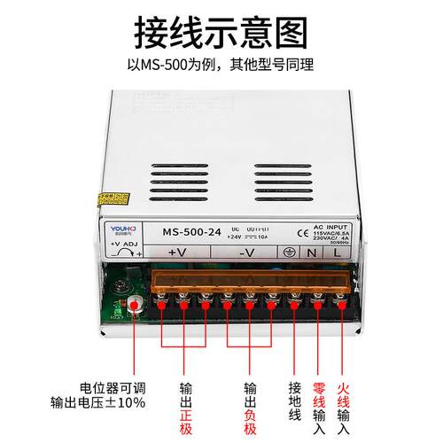 恒流恒压开关电源HL-200-24V恒流电源源头工厂接受研发