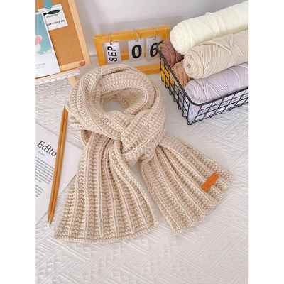 手工编织围巾diy材料包毛线团粗线情人牛奶棉送男朋友自织围巾