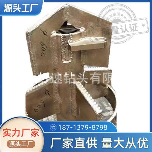 非开挖牙轮扩孔器直径295mm复合片软泥土地层用组装刮刀扩孔器