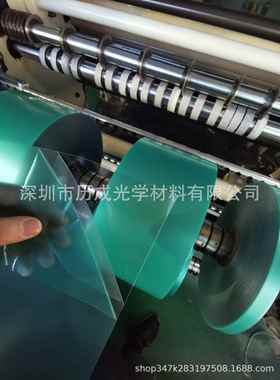 销售：绵阳龙华光面透明PC薄膜811 0.125MM厚 聚碳酸酯PC薄膜