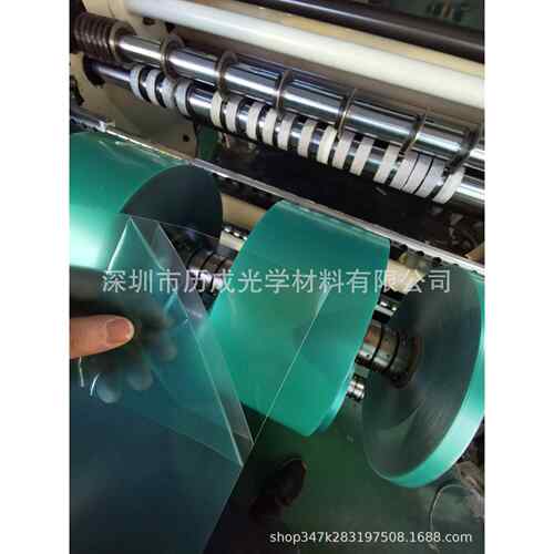 销售：绵阳龙华光面透明PC薄膜811 0.125MM厚 聚碳酸酯PC薄膜