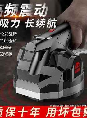 德国铺机砖铺地板砖震动振铺地动锤墙砖UJG贴瓷平砖大功率