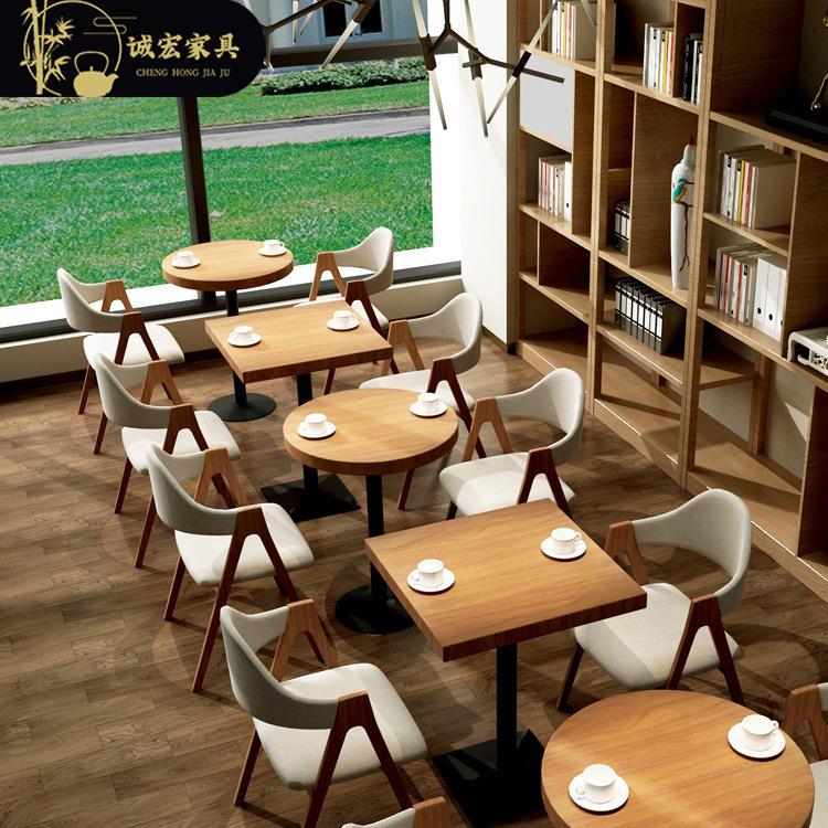 实木餐桌椅组合风甜品店奶茶店商用小方桌清吧咖啡厅桌椅