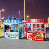 网红夜市美食街摆摊展示架集市大型活动摆摊架户外景区地摊架子