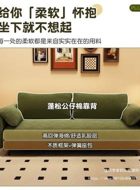 发客厅小户型租房屋卧室沙服装店简三易公FCI寓出网红双人人布艺