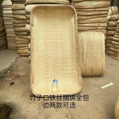 柳编簸箕箩手工收纳馒头笸长方形大箩商用柳条簸炒货篮筐子100377