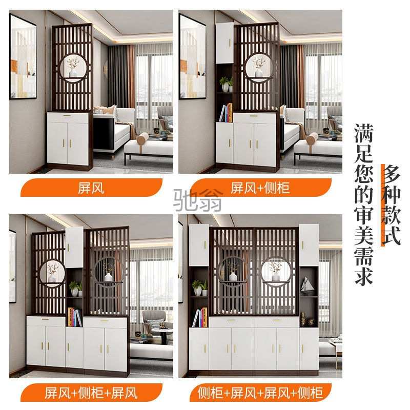 gq现代简约屏风隔断柜客厅遮挡玄关柜进门实木柜子入户正对门玄关