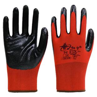 星宇红宇N539劳保手套浸胶橡胶丁腈防水防油防滑耐磨工地干活专用