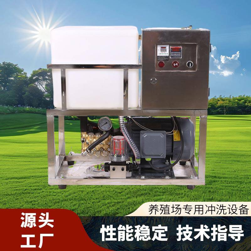 养殖场专用降温设备厂家冲洗机加湿消毒雾化除臭机喷雾机降尘图片