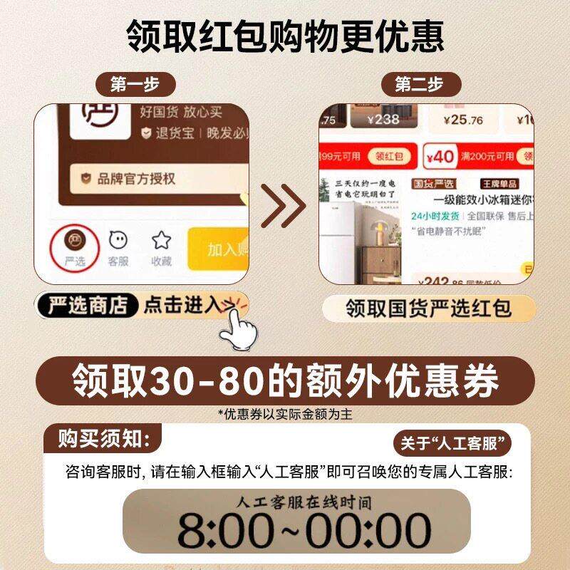 乐视智能指纹家用防门可视猫眼监电乐视智能子密码入户门锁盗控锁