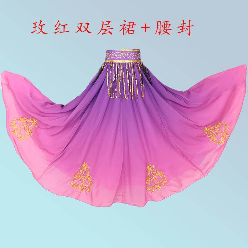 高档疆舞蹈出服维族摆裙民新族风舞台表演服艺考大独舞开场舞维吾