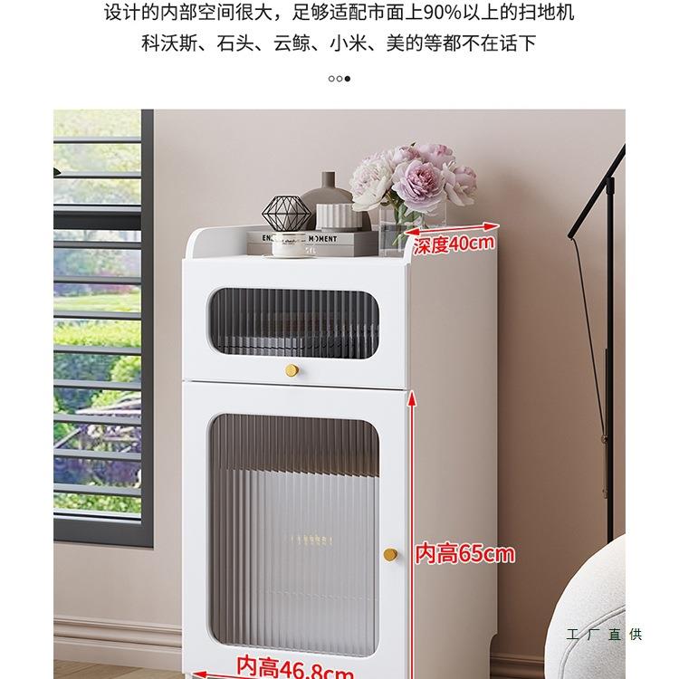 扫地机器人置物架适用科沃斯基站架云鲸收纳架石头追觅柜子鱼缸柜