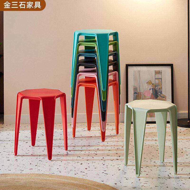 塑料凳子家用可叠放餐厅便携餐凳客厅休闲简约透气脚圆凳子折叠
