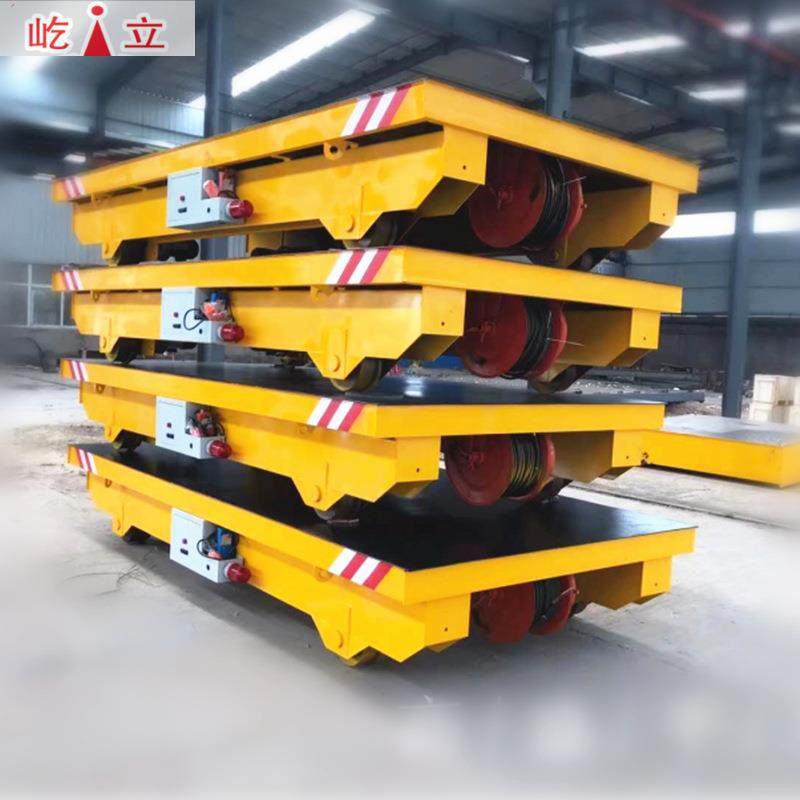 厂家直销现货轨道电动地平车 5吨10吨跨车间运行搬运电动地平车,五金/工具,液压装卸车,淘宝优惠券,粉丝福利购,淘宝优惠卷