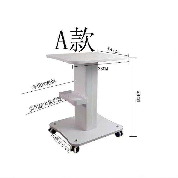 中式风格美容仪器专用推车小气泡支架移动式工具车置物架