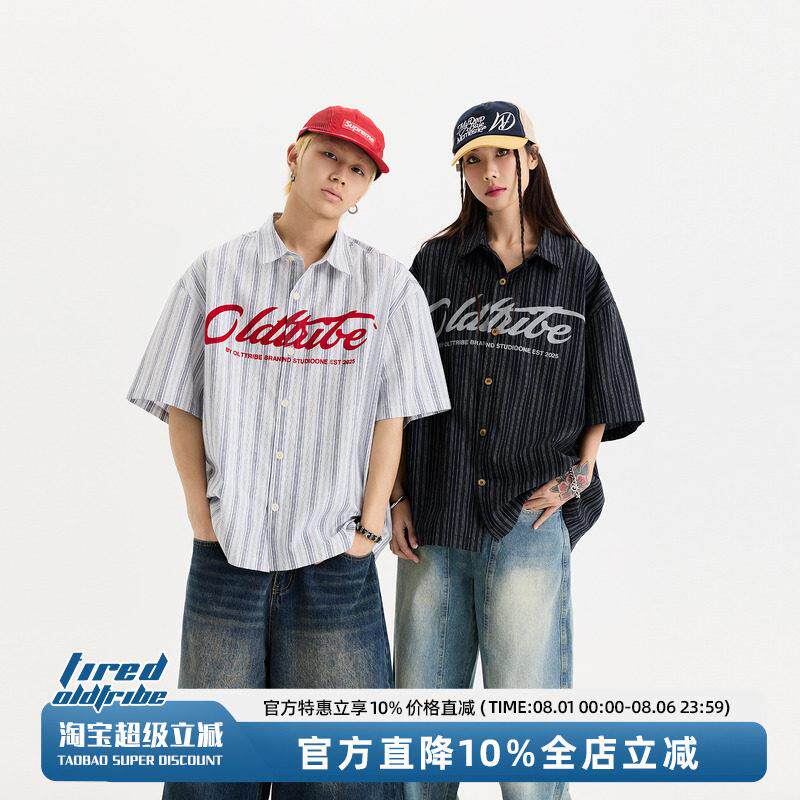 陈少熙同款TIRED美式棉麻Boxy短袖衬衫夏情侣宽松大尺码五分袖衬