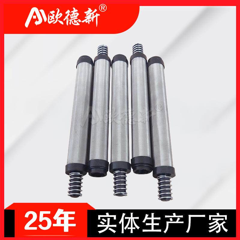烛式过滤器滤芯船舶用不锈钢螺旋骨架反清洗反冲洗柴油机烛式滤芯