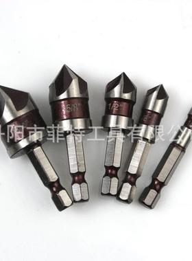 支钢套82度六角5柄锪高速含65112钴5刃沉孔倒角器钻头