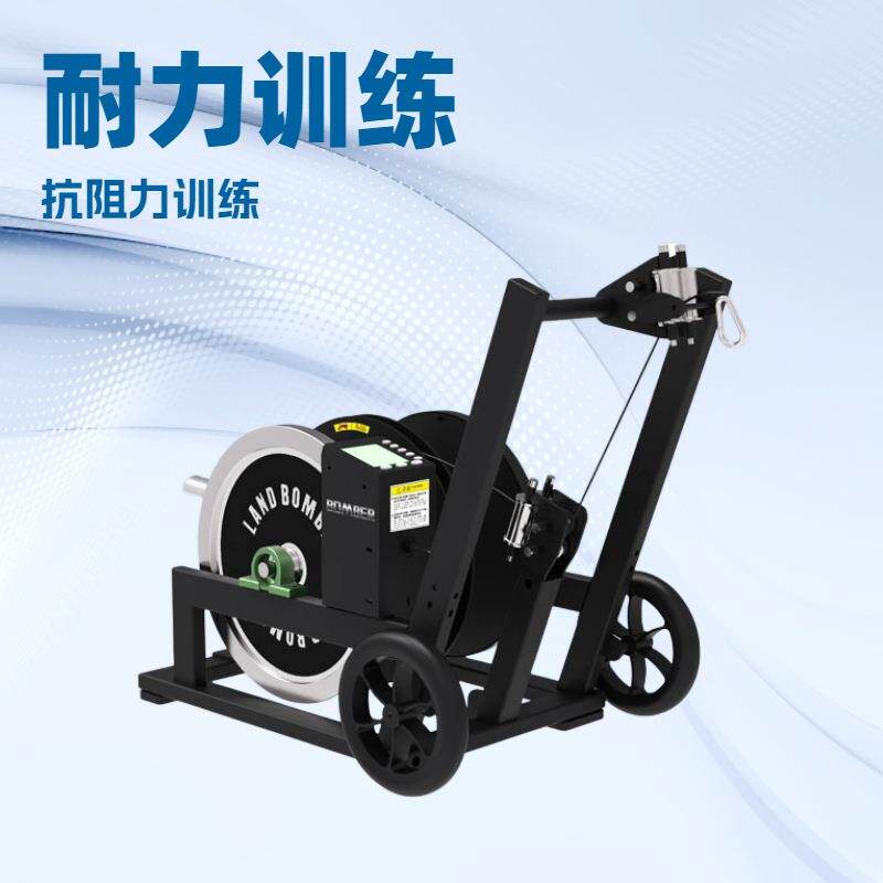 爆炸机抗阻力训练器田径牵引起跑器腿部爆发力训练器可调节阻力