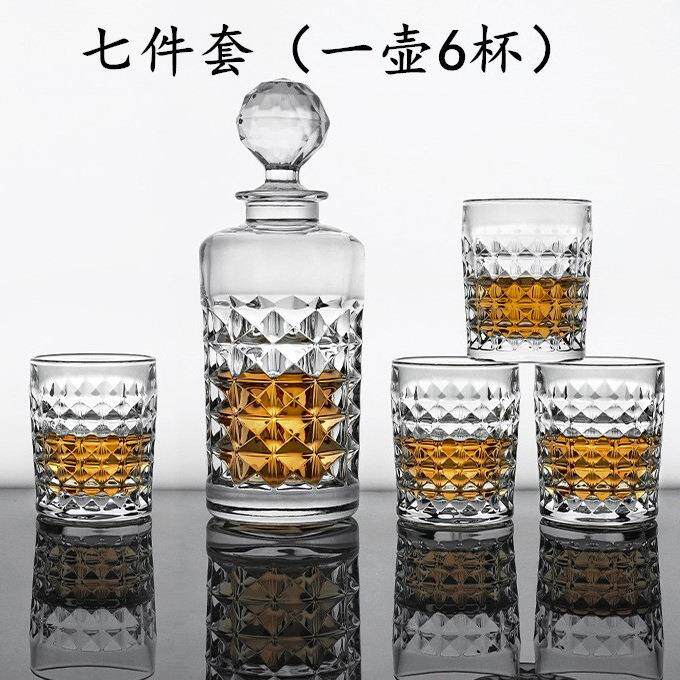 玻璃威忌杯件套酒011樽酒七杯套啤酒杯酒瓶装士洋酒杯洋酒瓶白酒