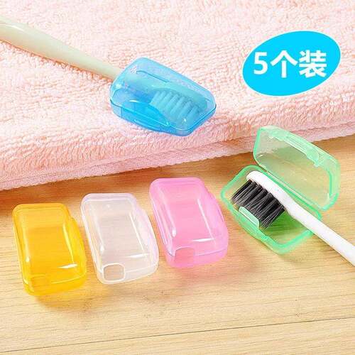 Portable Toothbrush Case Travel Toothbrush Head Protector Ad