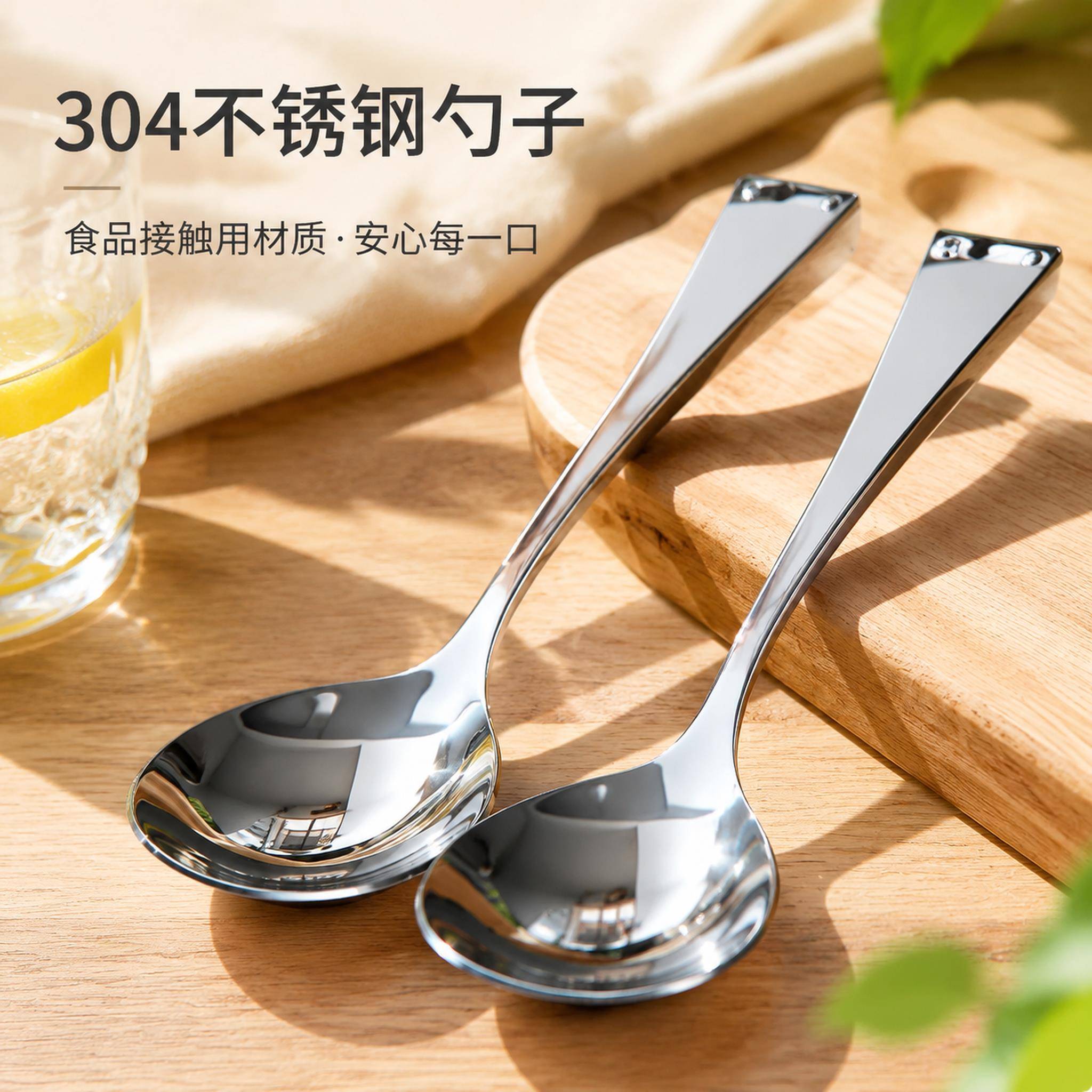 304不锈钢勺子食用级韩式简约圆头勺家用商用金色长柄加厚调羹勺