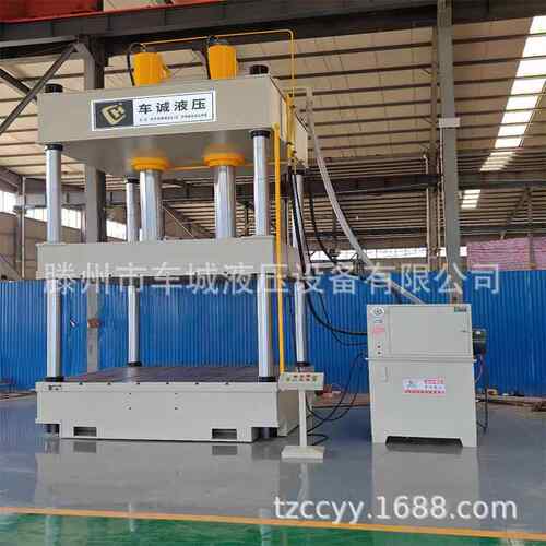 00YQ32-800吨汽车内饰2液压机500吨花板热压液刨压机800吨压胶合