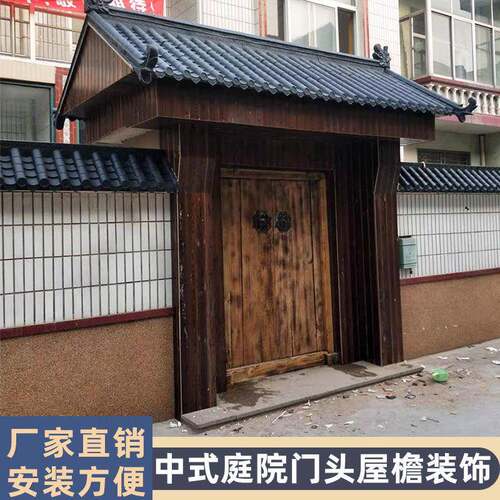 合成树脂仿古瓦中式青瓦塑料装饰瓦片围墙屋顶门头屋檐古建瓦厂家