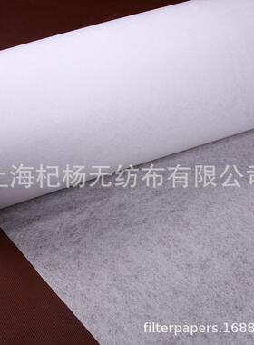junker磨床过滤纸 加工中心研磨液拉伸液磨削液滤纸,