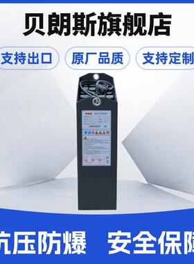 3HPzS345 牵引铅酸蓄电池 24V345Ah 科朗叉车WP3040电瓶出口厂家