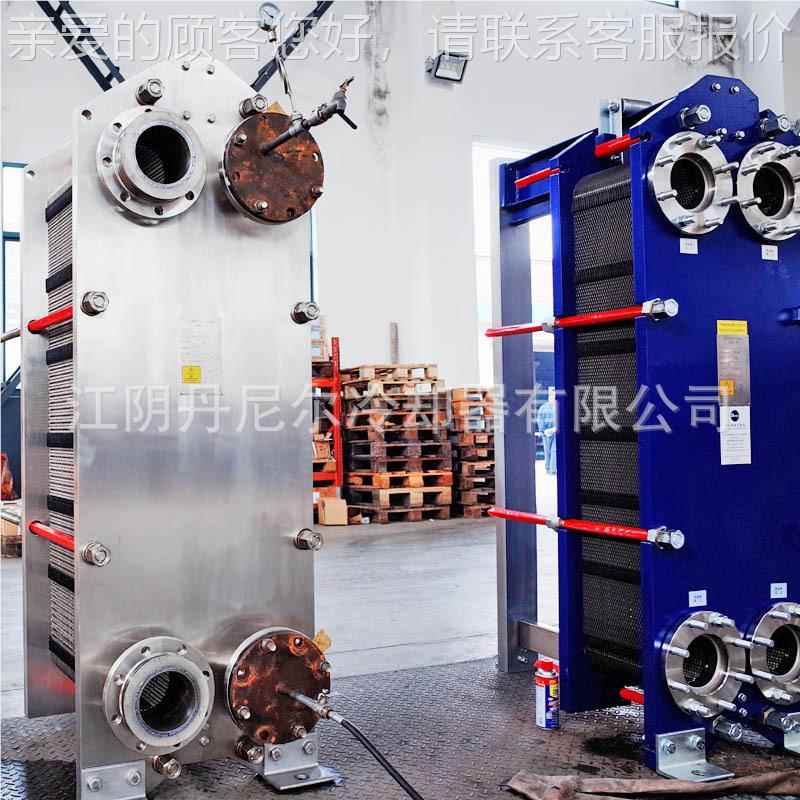 可拆式卸板厂换BH150H热器交热换器无锡江阴不锈钢板式换热器家