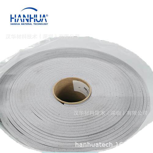 缓冲垫HT800罗杰斯硅胶泡棉背胶加工 各种规格