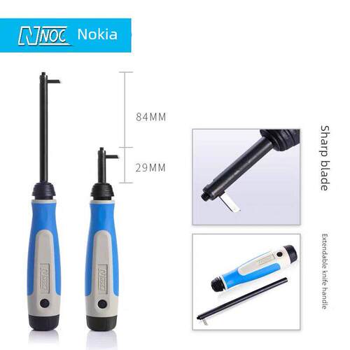正品以色列诺佳NOGA修边刀去毛刺刮刀NG3210清槽器狭槽清角BL5001