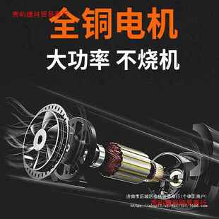 奥力堡水钻灰油漆涂料水泥腻子粉大644功率电浆钻搅打拌机打搅灰