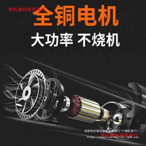奥力堡钻粉打灰打浆油漆涂料水泥腻子大功率电钻搅拌792机搅水灰