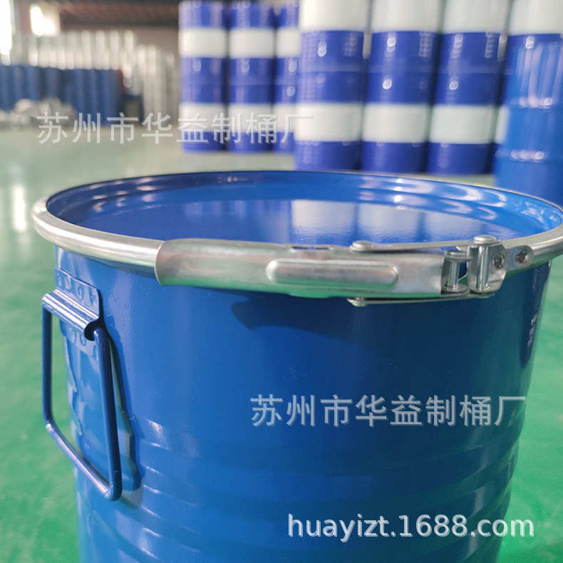 厂家供应25升—100升开口铁桶烤漆桶化工桶包装钢桶现货批发
