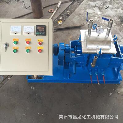 昌龙真空捏合机5L电加热不锈钢小型捏合机实验室捏合机