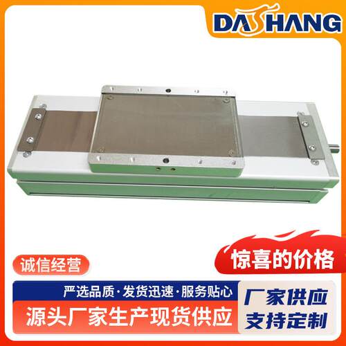 GDS100-100MF滚珠丝杠线性模组高强度滑线性模组多规格定制
