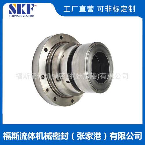 直供L270-99机械密封高转速机械密封耐高温耐磨损可选型设计