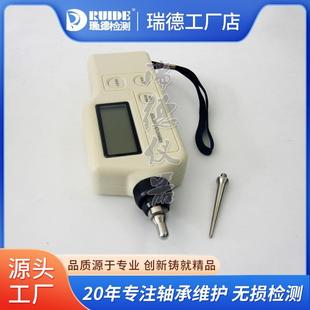 数字测振仪EMT220 2508便携测震仪HG 2504 C63宁波 袖 ZXP 珍式